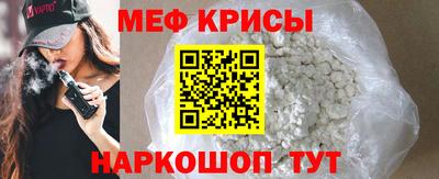альфа пвп VHQ Балашиха