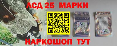 шишки Балаково