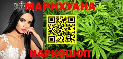 альфа пвп VHQ Балашиха