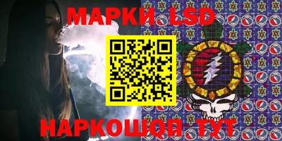шишки Балаково