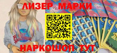 меф VHQ Михайловка