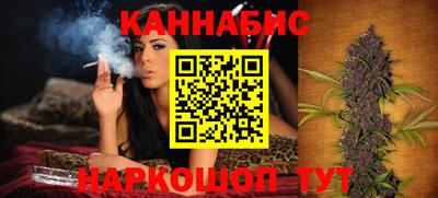 альфа пвп VHQ Балашиха