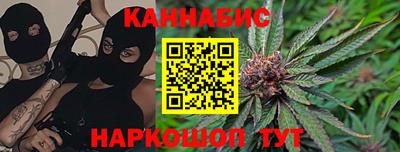 альфа пвп VHQ Балашиха