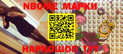 альфа пвп VHQ Балашиха