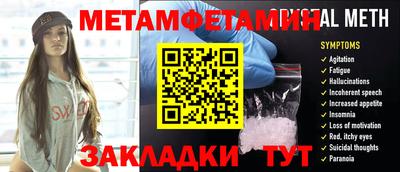 альфа пвп VHQ Балашиха