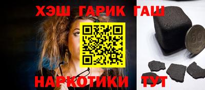 MESCALINE Михайловск