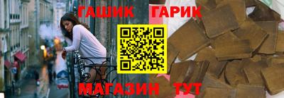 альфа пвп VHQ Балашиха