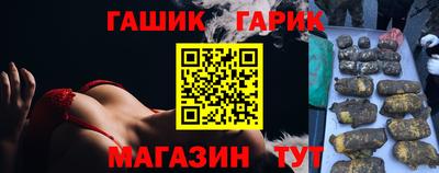 альфа пвп VHQ Балашиха