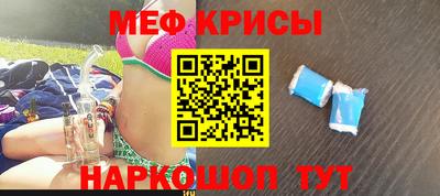 шишки Балаково