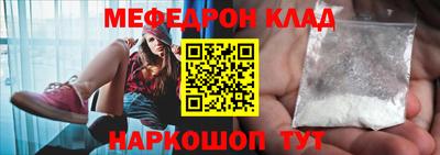 альфа пвп VHQ Балашиха